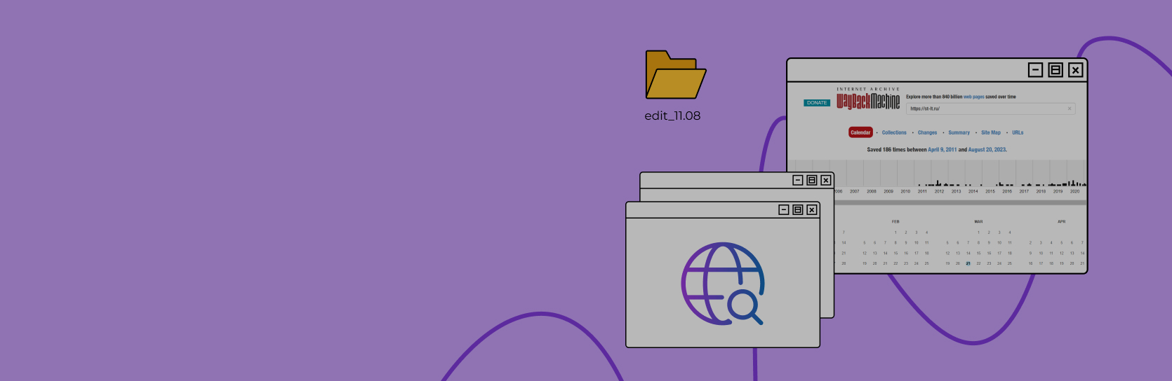 Поисковое продвижение (SEO) и Wayback Machine: как «Веб-архив» помогает в продвижении сайтов