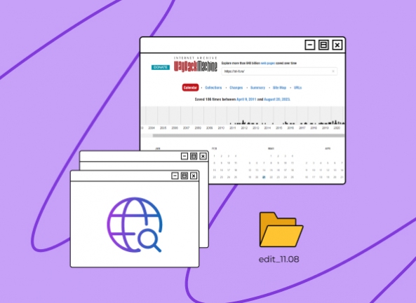 Поисковое продвижение (SEO) и Wayback Machine: как «Веб-архив» помогает в продвижении сайтов