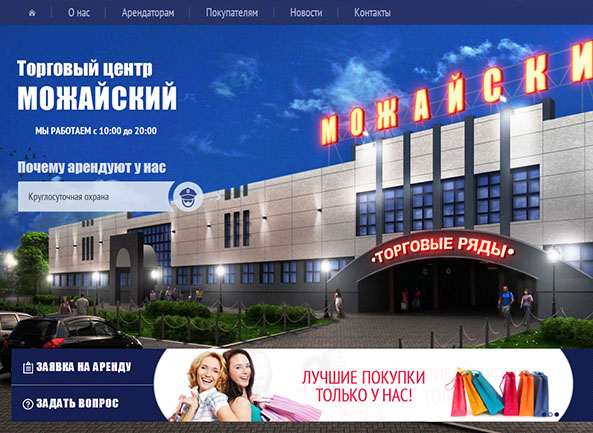 Рабочий процесс - все тайное становится явным