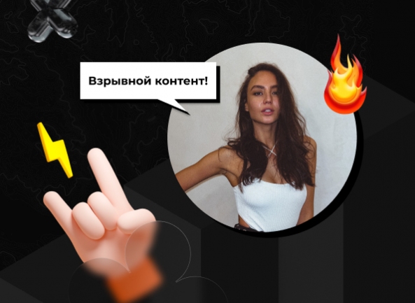 Все, что вы хотели знать о Яндекс Метрике: подробный гайд