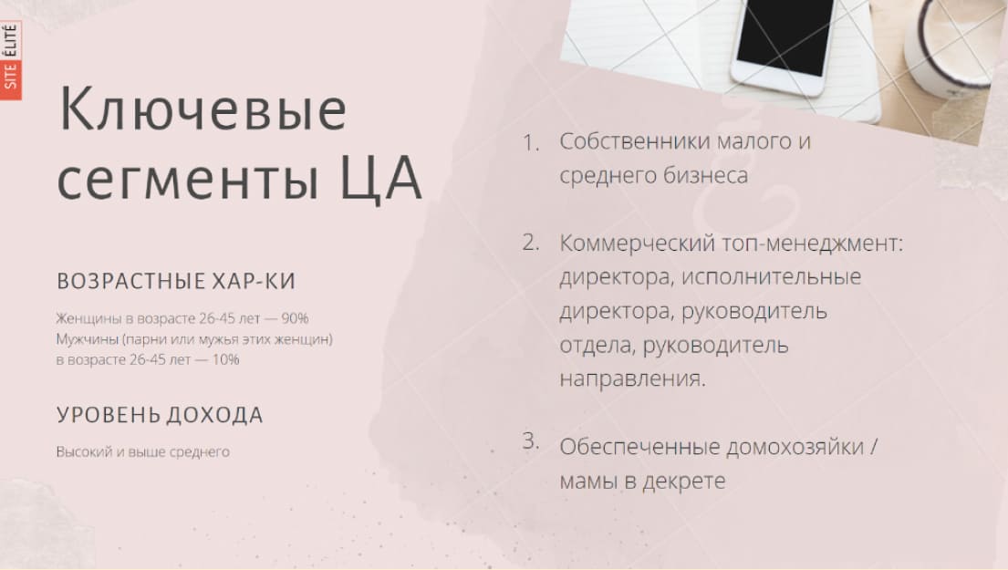 blog_image