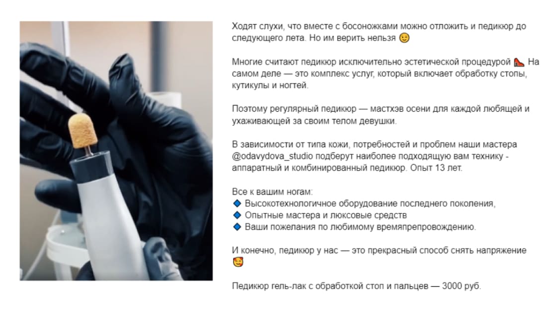 blog_image