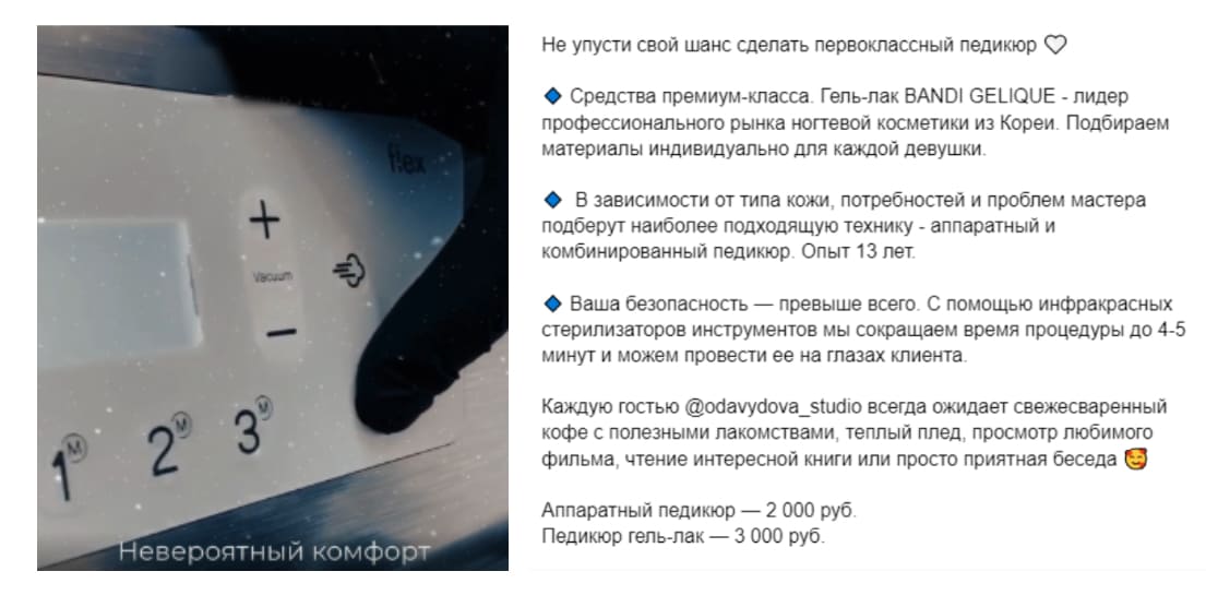 blog_image
