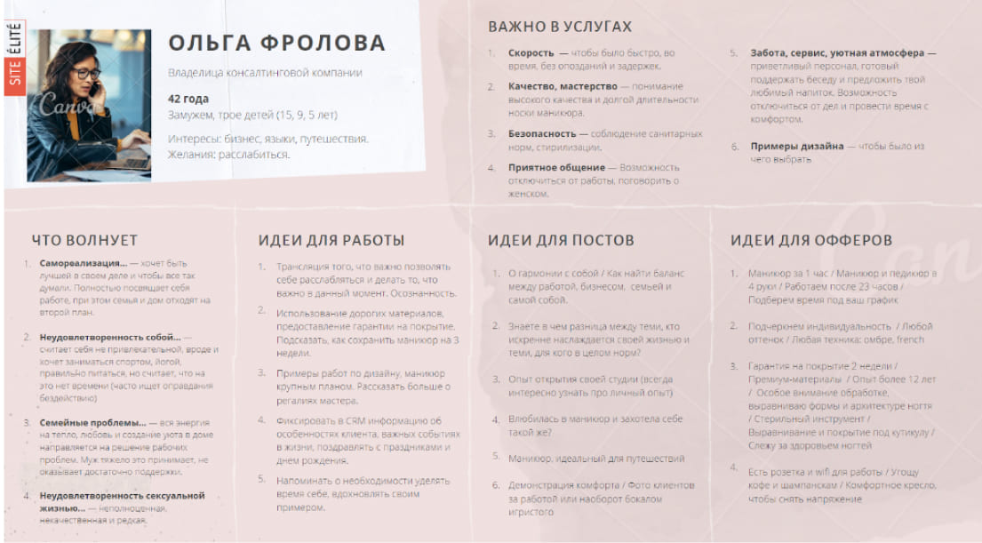 blog_image