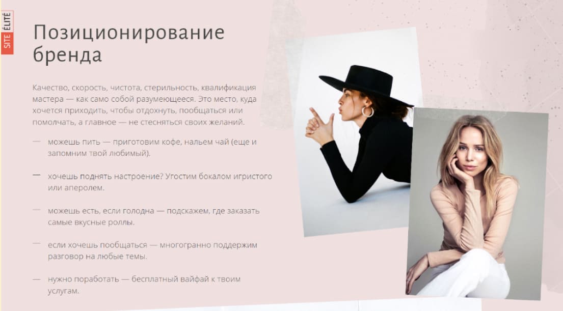 blog_image