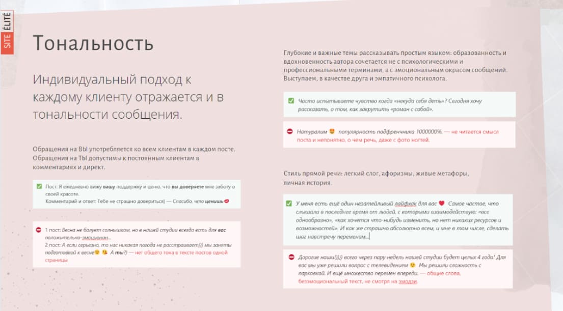 blog_image