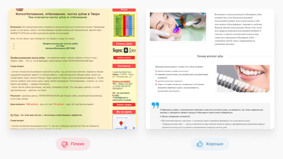 blog_image
