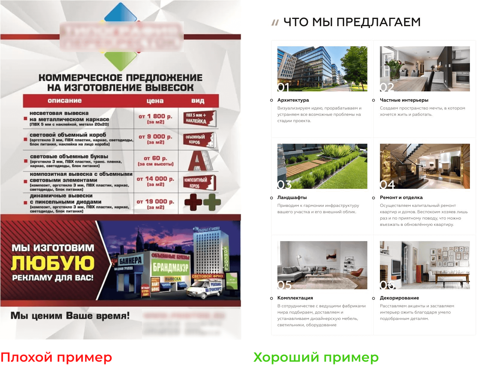 blog_image