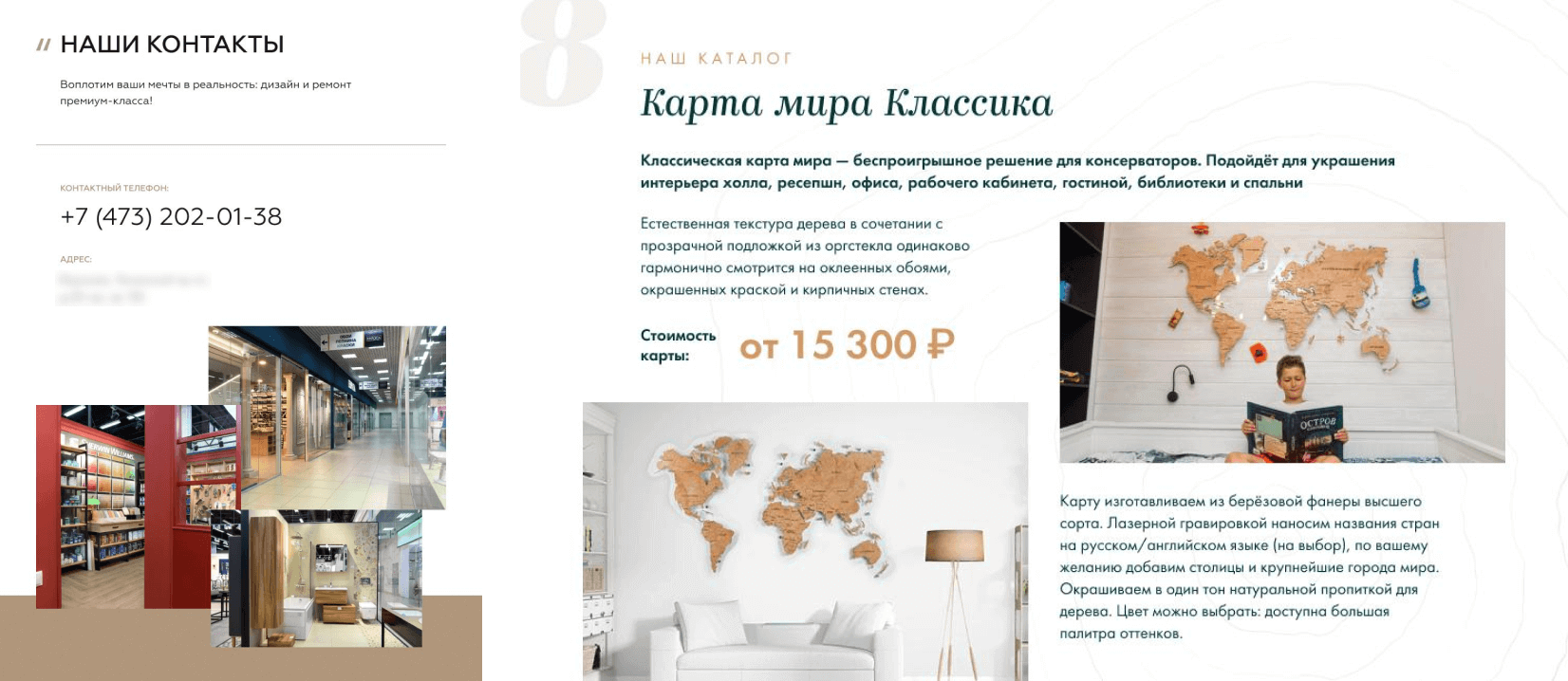 blog_image