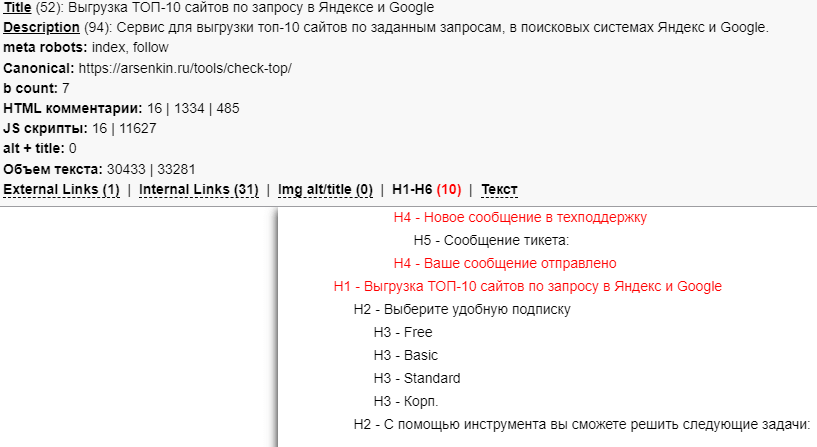 blog_image