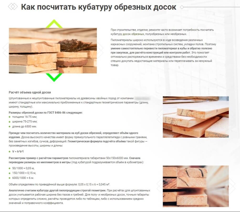 blog_image