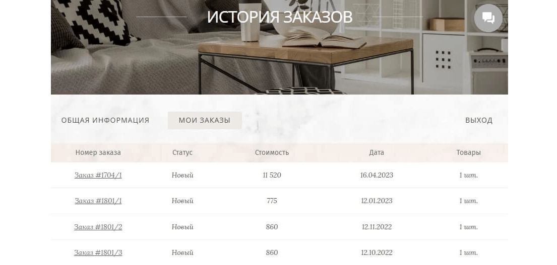 blog_image