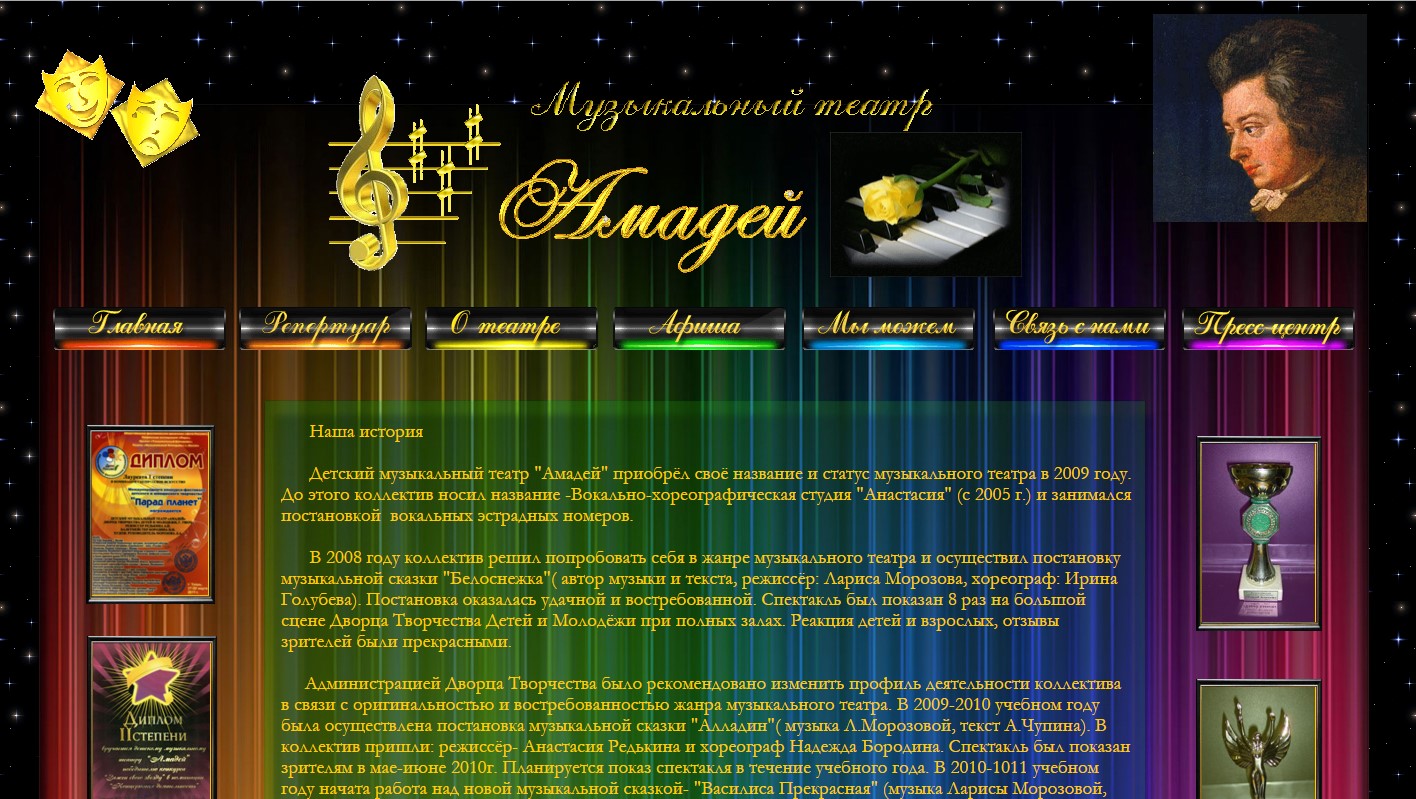 blog_image