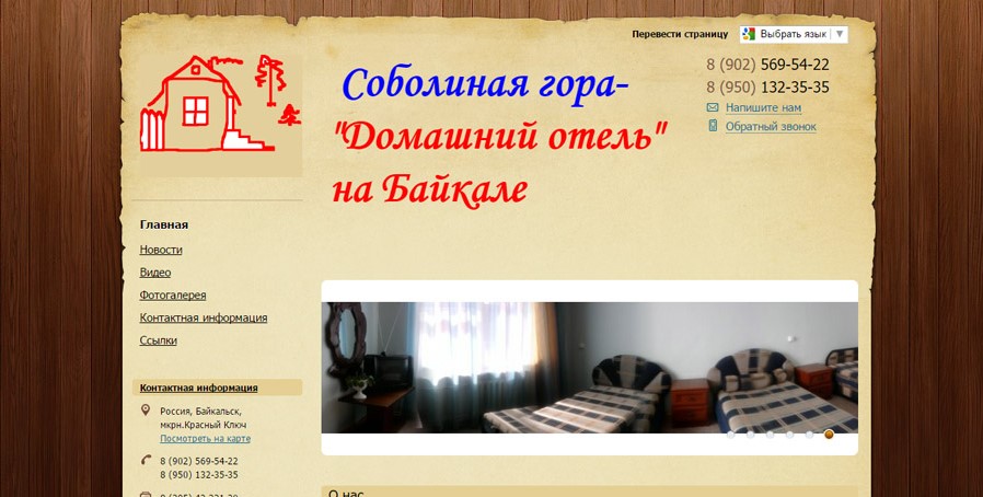 blog_image