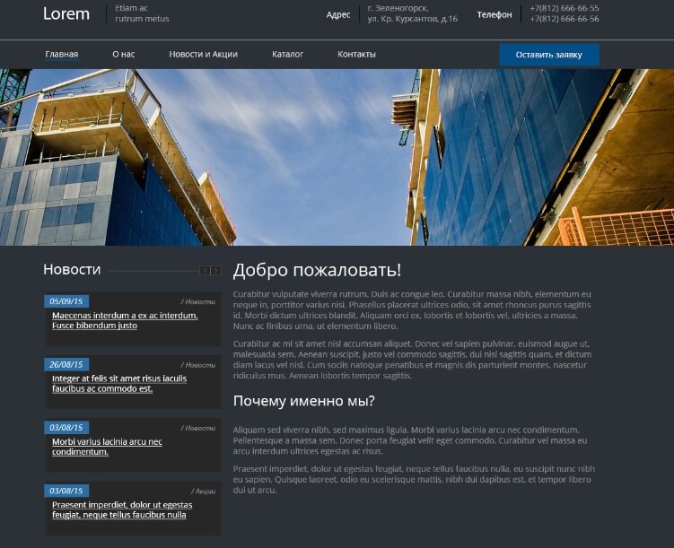 blog_image
