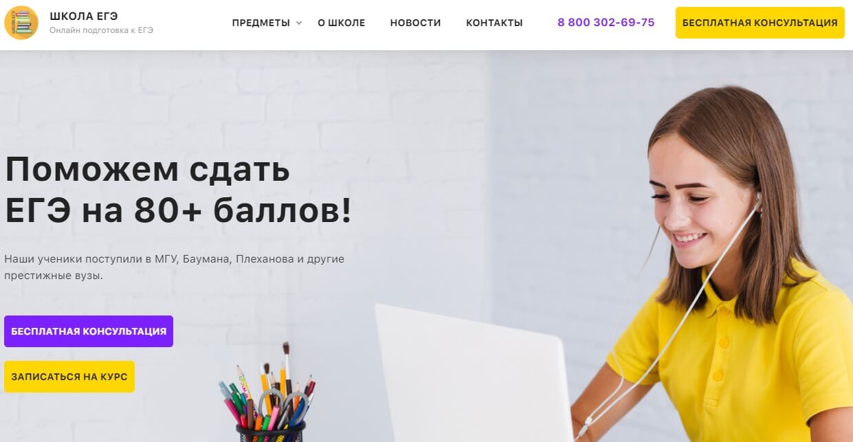 blog_image