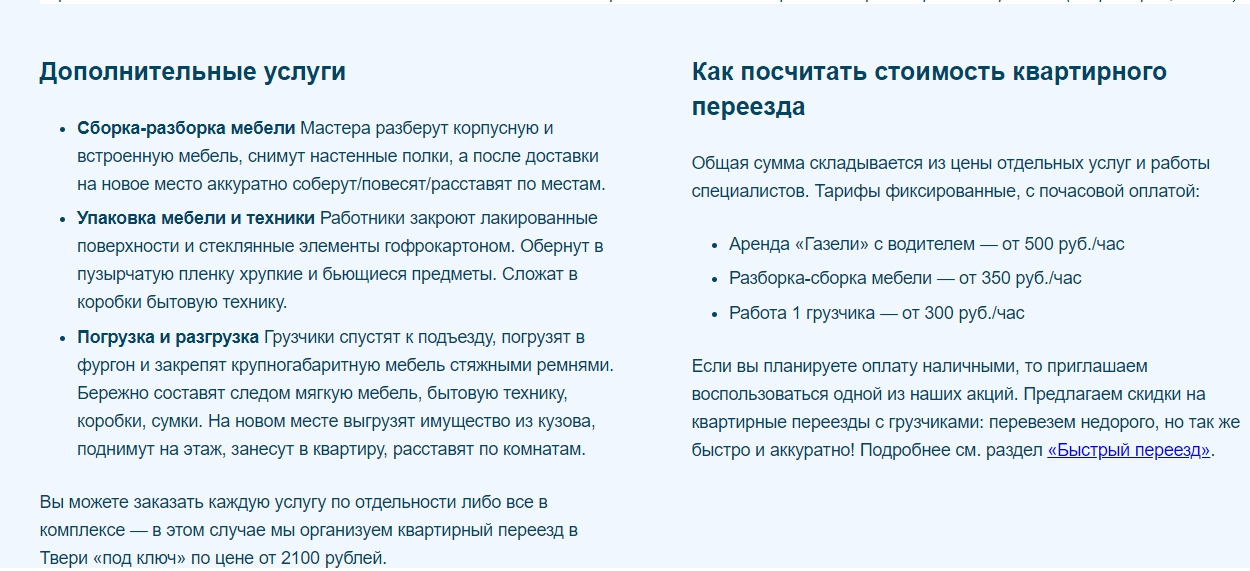 blog_image