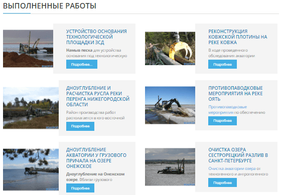 blog_image