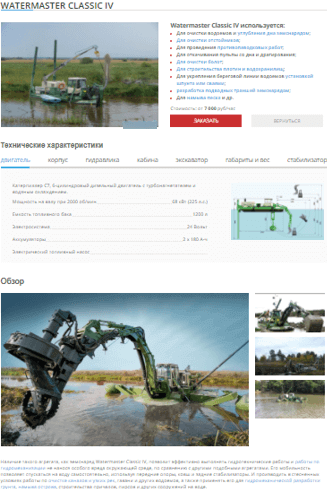 blog_image