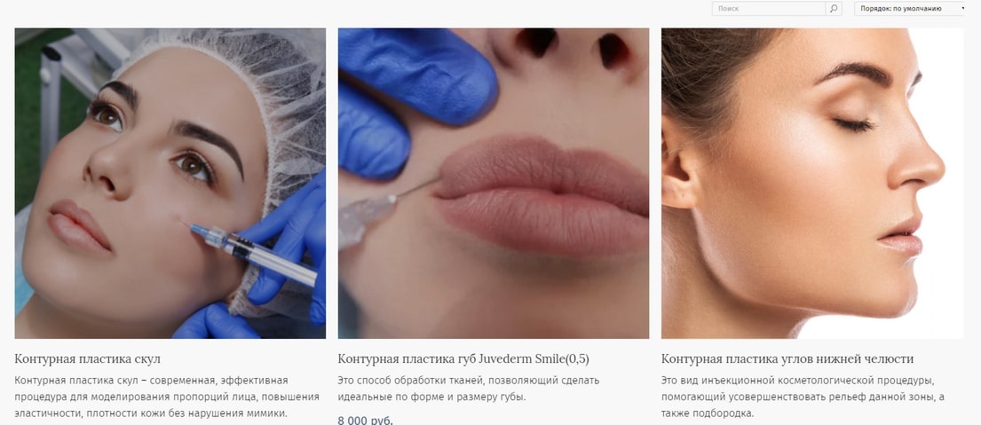 Рендеринг карточек на Tilda