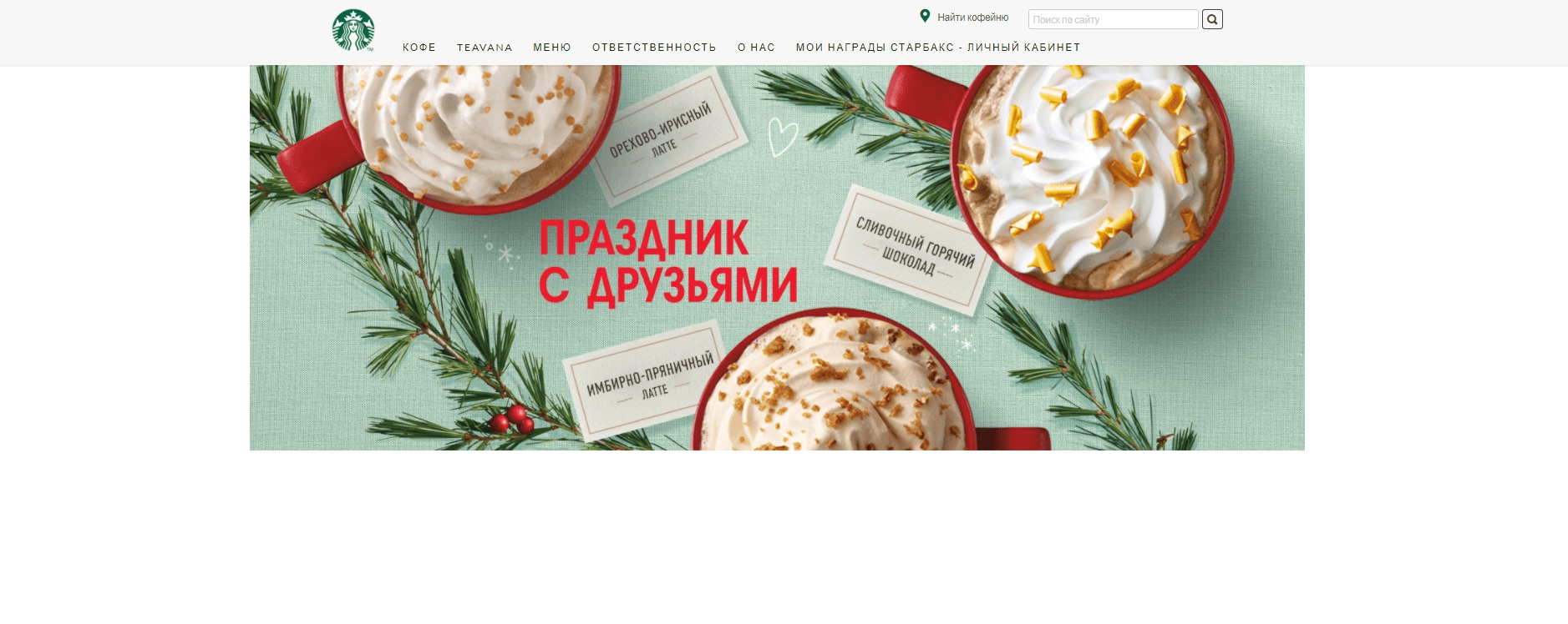 blog_image