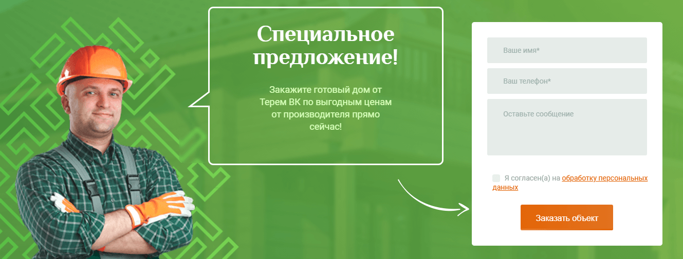 blog_image