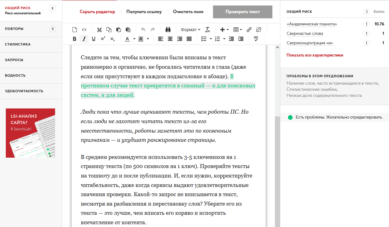 blog_image