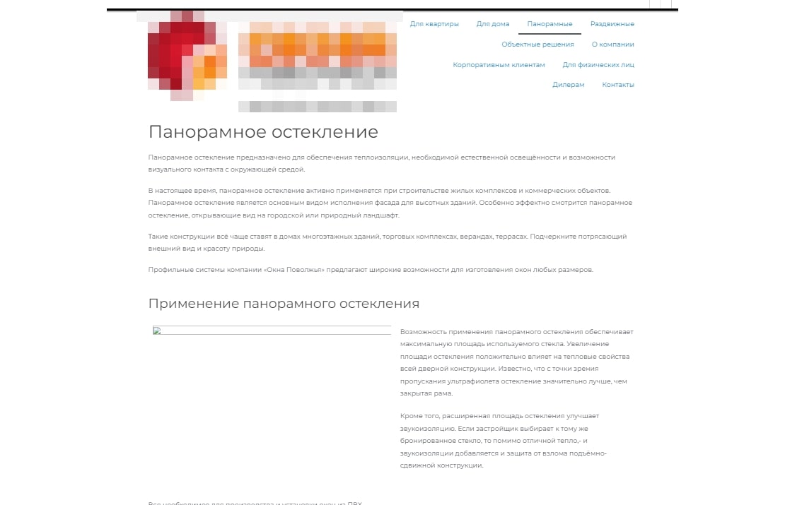 blog_image