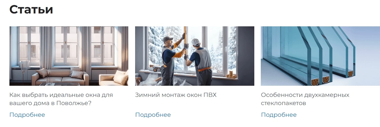blog_image