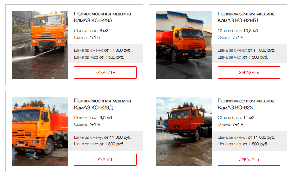 blog_image