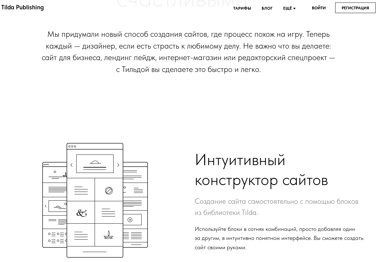 blog_image