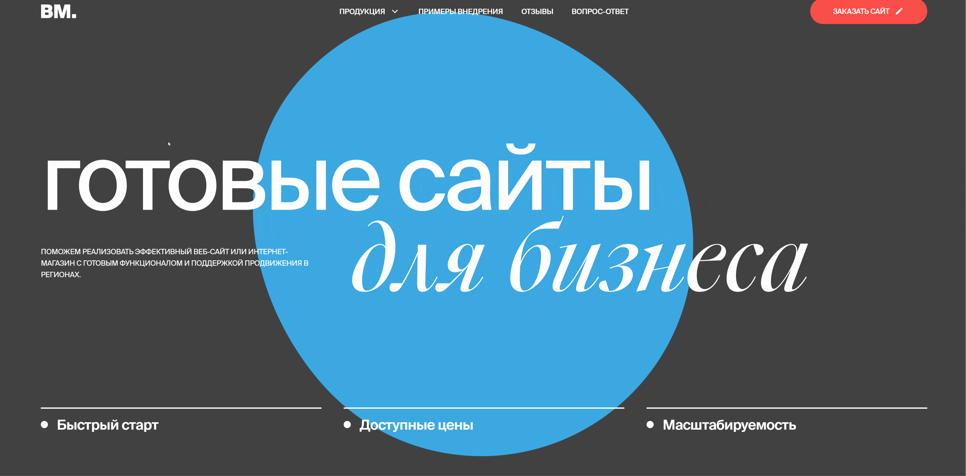 blog_image