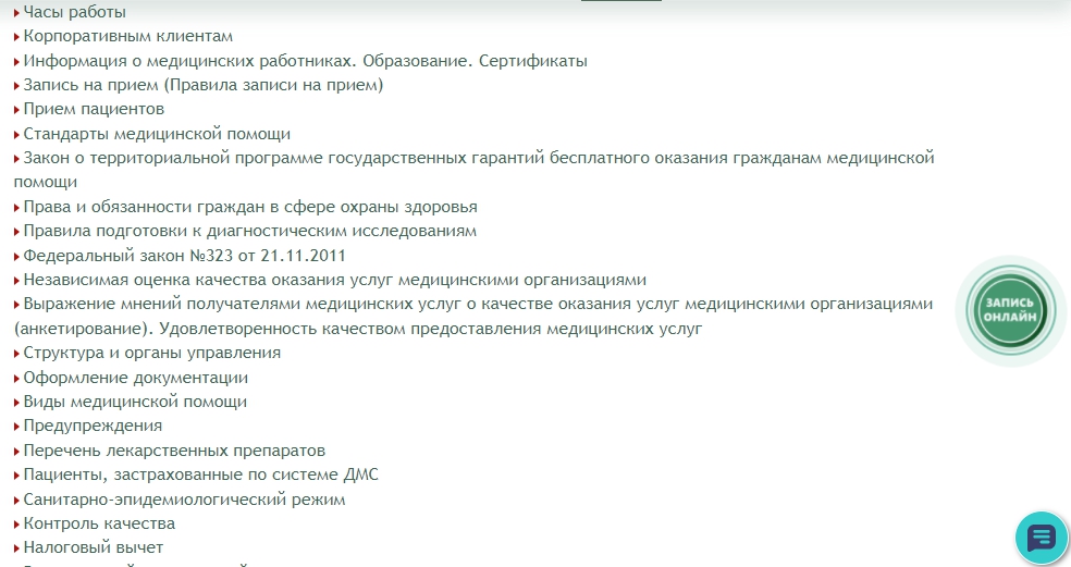 blog_image