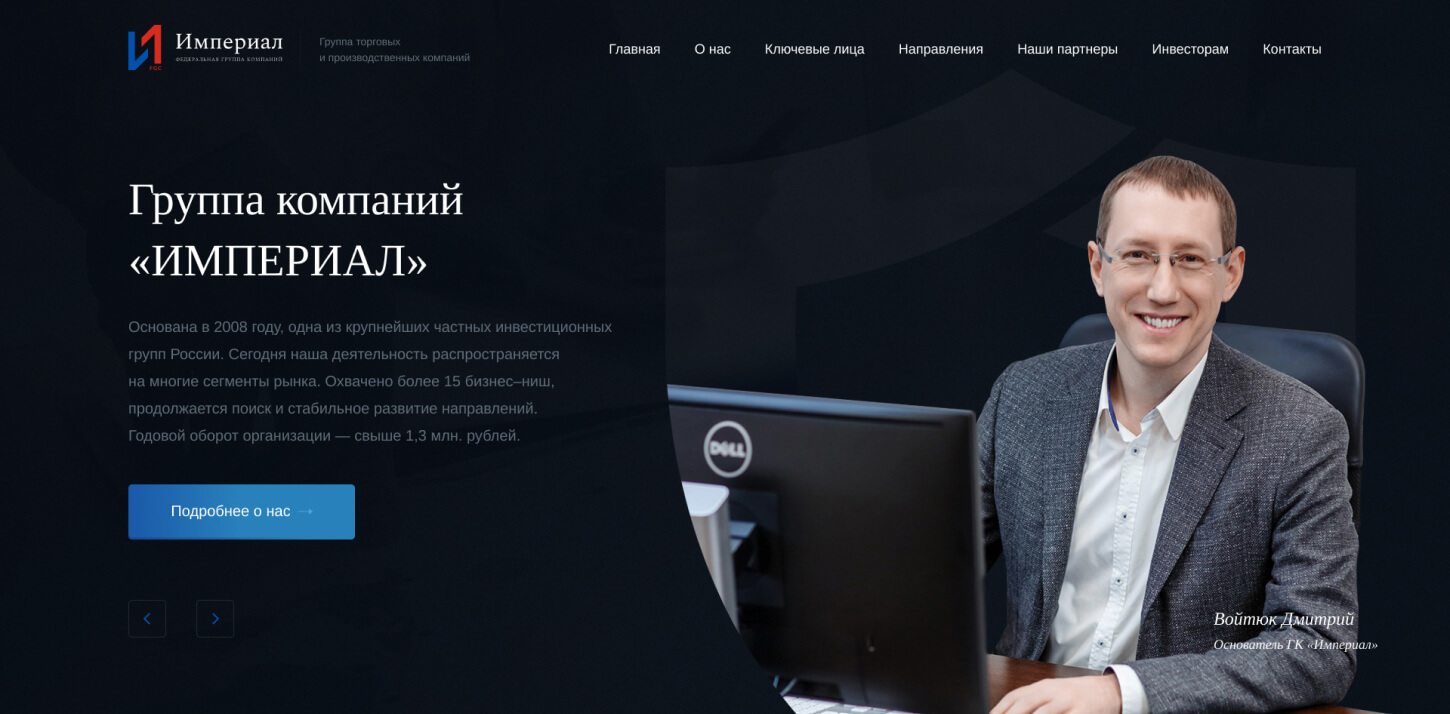 site_body