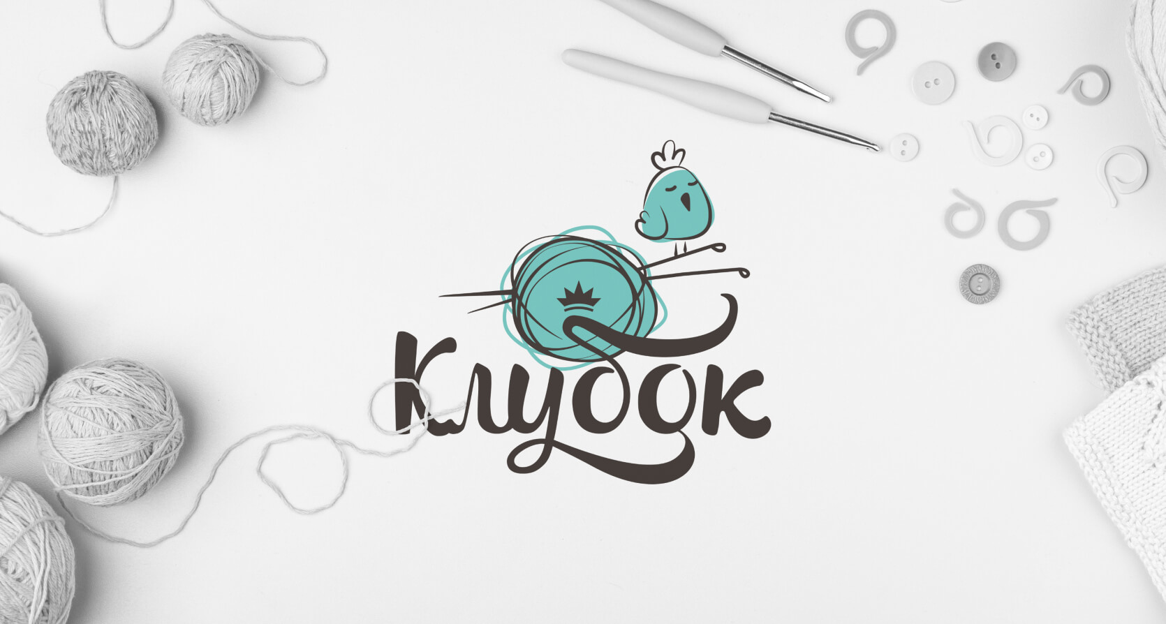 main_banner