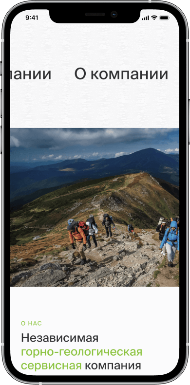 site image