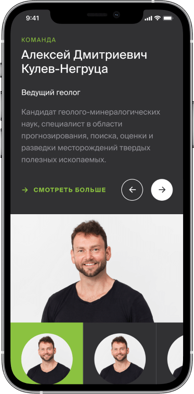 site image