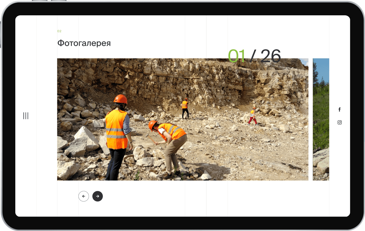 site image