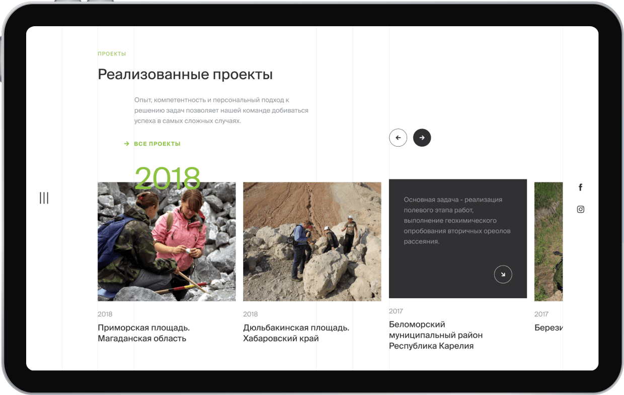 site image