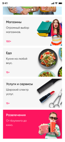 site image