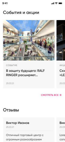 site image