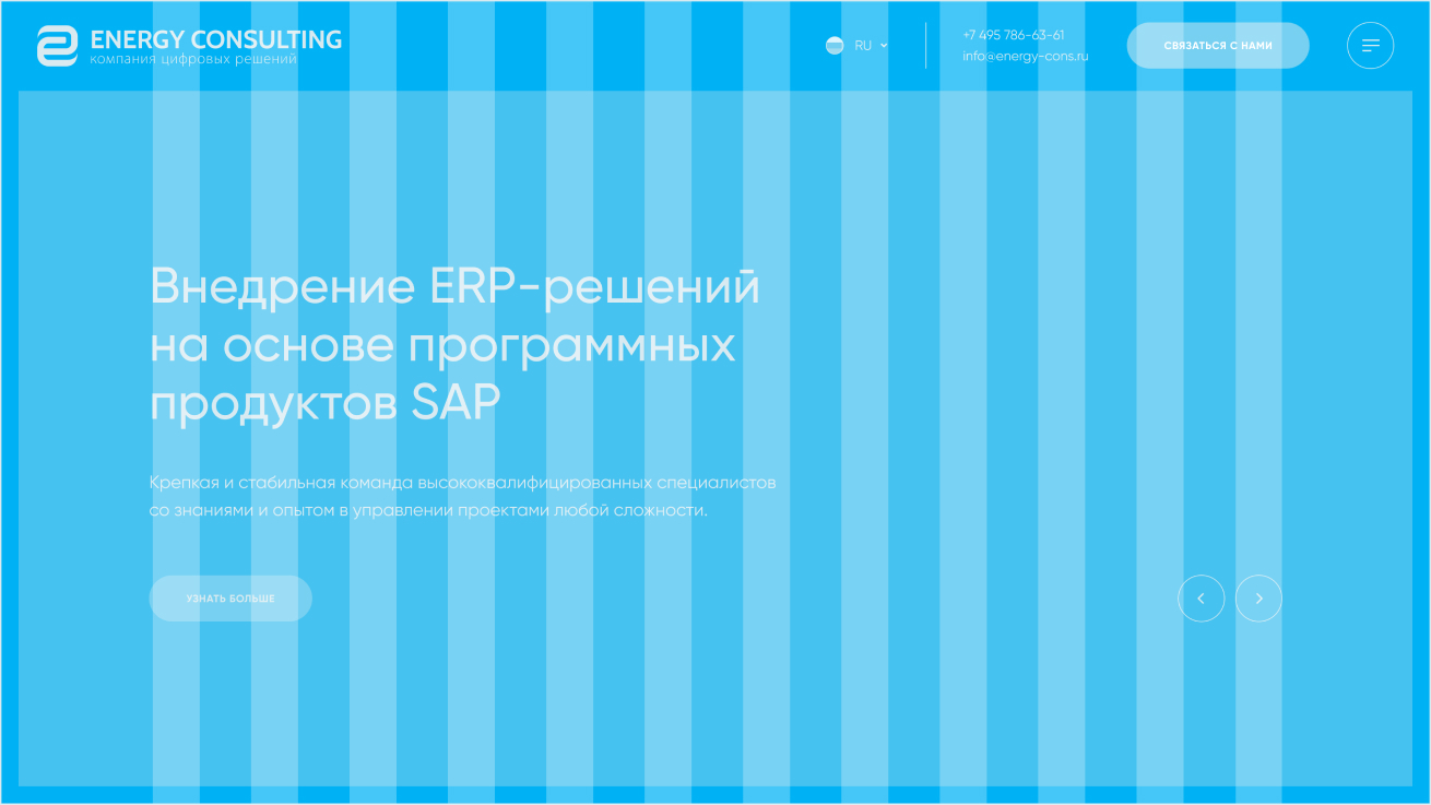 site-grid image