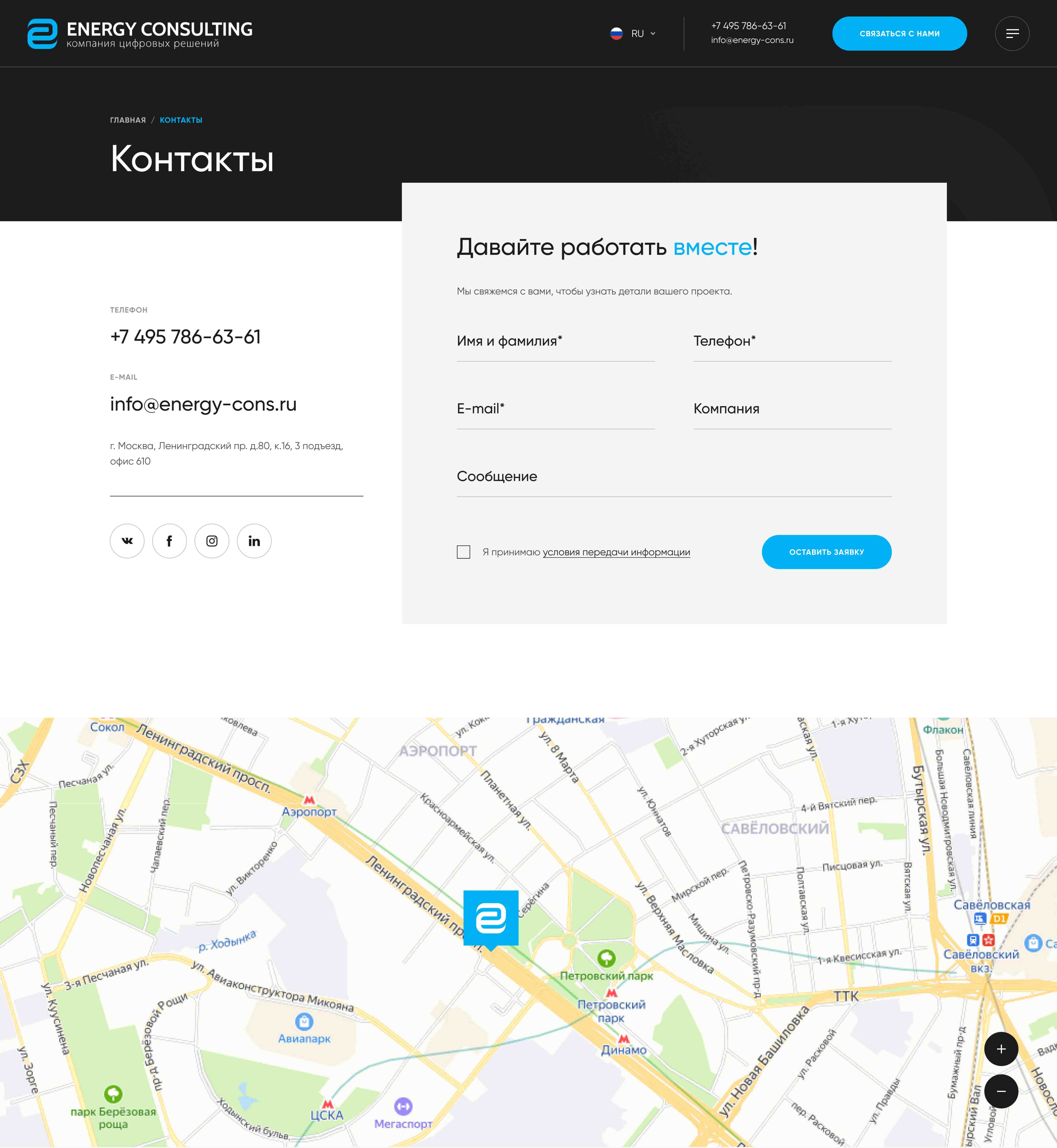 site image