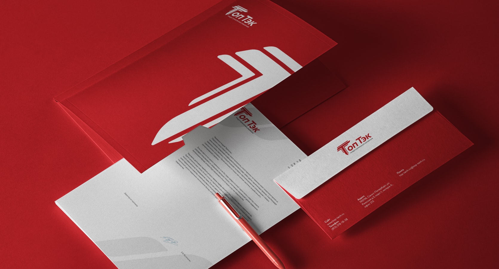 main_banner