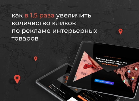 Контекст cutwoodshop.ru